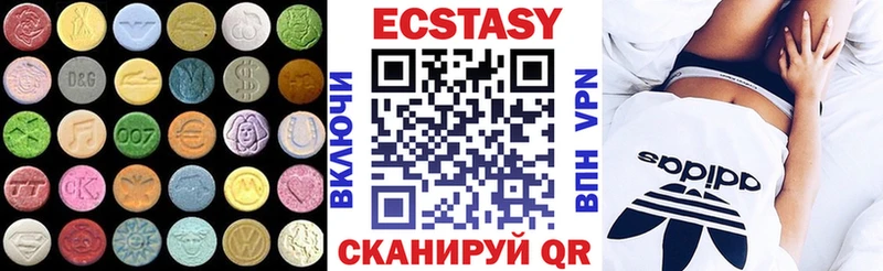 Ecstasy Punisher  Шумиха 