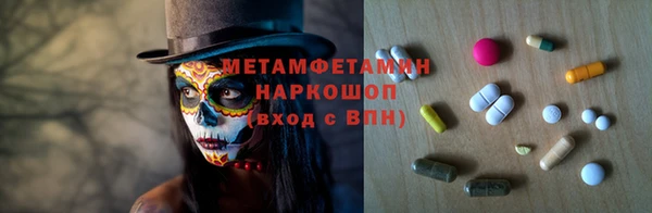 винт Алексеевка
