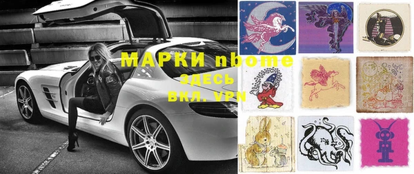 винт Алексеевка