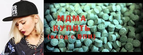 винт Алексеевка
