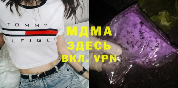 винт Алексеевка